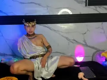 AuroraCruise – webcam model profile photo Image 16