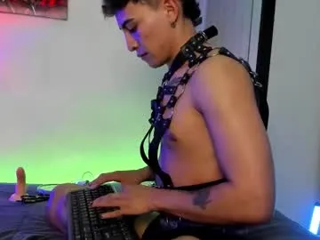 AuroraCruise – webcam model profile photo Image 5