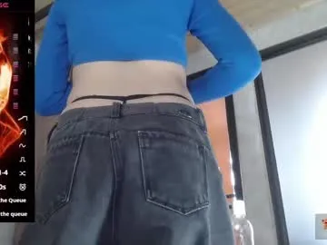 HellenSuric – webcam model profile photo Image 3