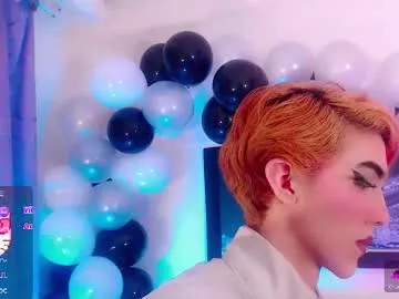 seduza_hyun – webcam model profile photo Image 11