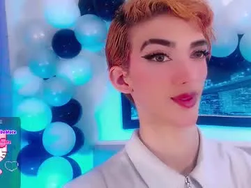 seduza_hyun – webcam model profile photo Image 12