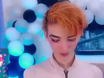 seduza_hyun – webcam model profile photo Image 13