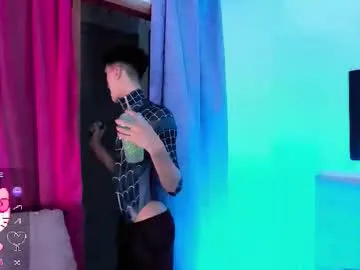 seduza_hyun – webcam model profile photo Image 18