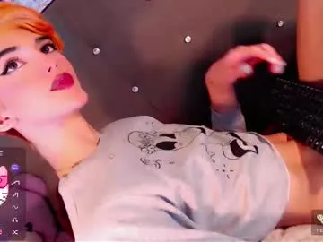 seduza_hyun – webcam model profile photo Image 4