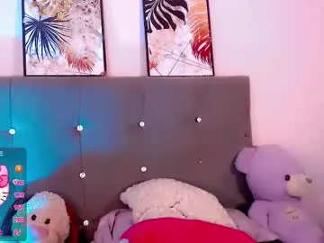 seduza_hyun – webcam model profile photo Image 7