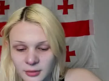 monicaflower – webcam model profile photo Image 4