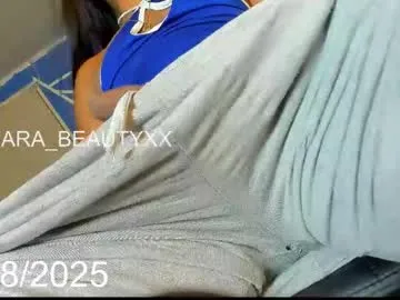 MarianaSaavedra – webcam model profile photo Image 7