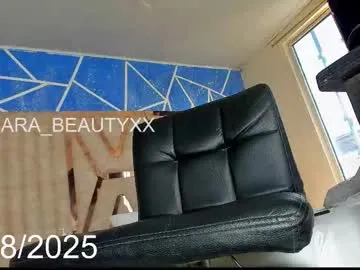 MarianaSaavedra – webcam model profile photo Image 8