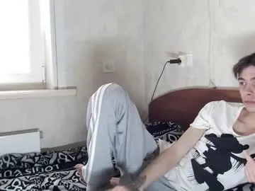 brownboy6999 – webcam model profile photo Image 3