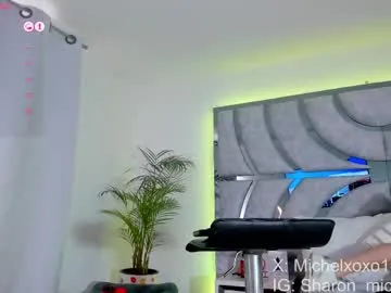 umarany – webcam model profile photo Image 12