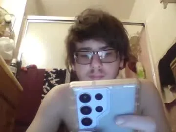 baeasian – webcam model profile photo Image 12