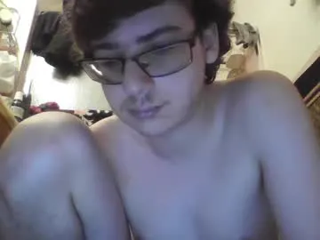 baeasian – webcam model profile photo Image 16