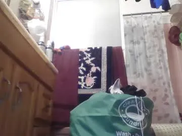 baeasian – webcam model profile photo Image 6