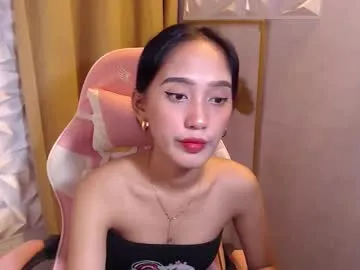 baeasian – webcam model profile photo Image 2