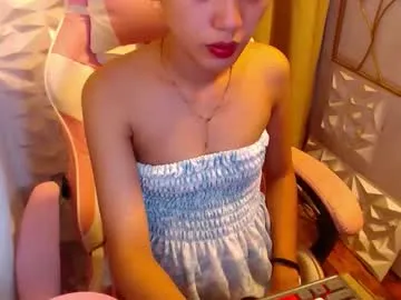 baeasian – webcam model profile photo Image 8