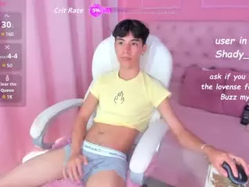 AishaHale – webcam model profile photo Image 2