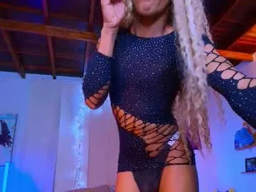 EmiliaWalker – webcam model profile photo Image 11