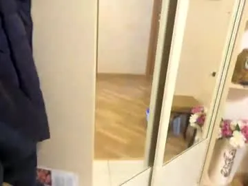 cutexxalice – webcam model profile photo Image 6