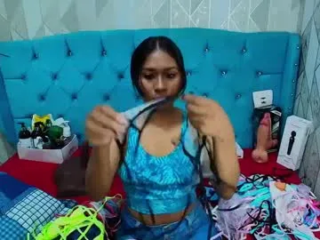 siarawuayuu Image 5