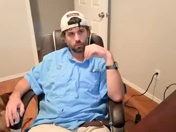 idkusethis – webcam model profile photo Image 19