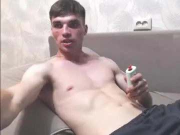 gabriella_wils – webcam model profile photo Image 8