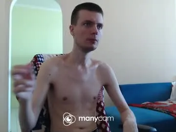 desi_girl_jebin – webcam model profile photo Image 8