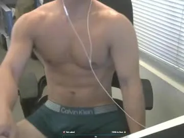 indiantransgirlillinois – webcam model profile photo Image 10