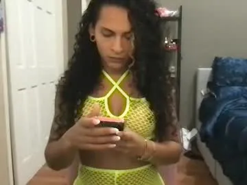 connor_666 – webcam model profile photo Image 12