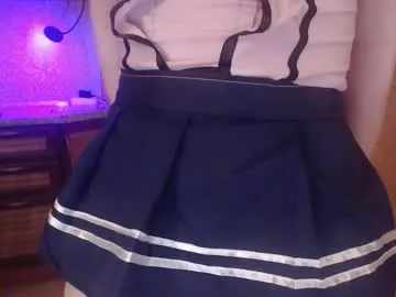 Adara – webcam model profile photo Image 15