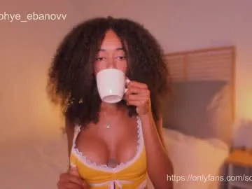 beaute_fatale – webcam model profile photo Image 12