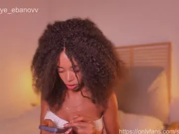 beaute_fatale – webcam model profile photo Image 15