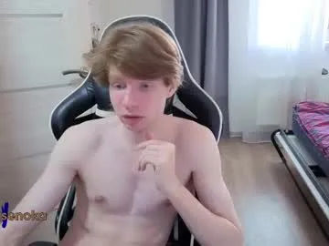 monicaflower – webcam model profile photo Image 2