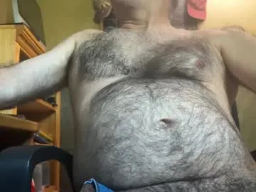 cutie_ruhi – webcam model profile photo Image 7