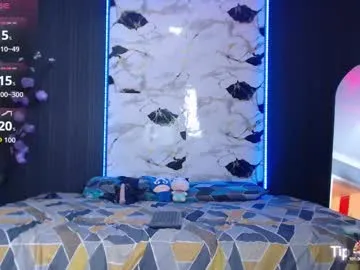 AllisonMartins – webcam model profile photo Image 6