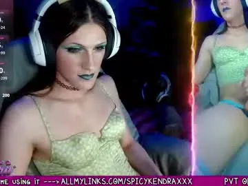 EmiliaWalker – webcam model profile photo Image 12