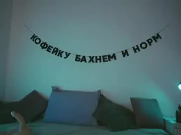 tvycas7 – webcam model profile photo Image 17