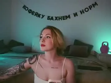 tvycas7 – webcam model profile photo Image 3