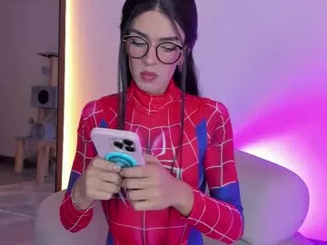 inkanuko – webcam model profile photo Image 2