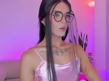 inkanuko – webcam model profile photo Image 3