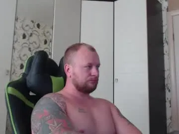 KatteJackson – webcam model profile photo Image 10