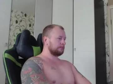 KatteJackson – webcam model profile photo Image 11