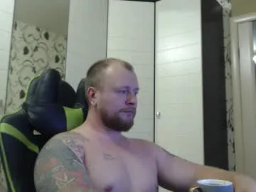 KatteJackson – webcam model profile photo Image 19