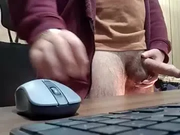 siriuscorvus cam session Image 10