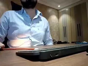 siriuscorvus cam session Image 12