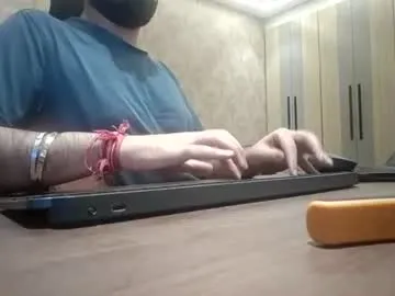 siriuscorvus cam session Image 14