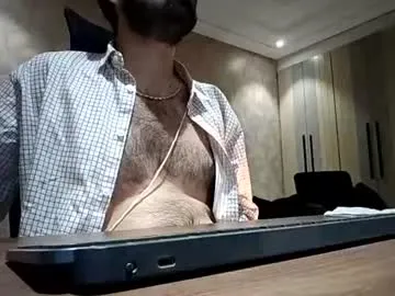 EmiliaWalker – webcam model profile photo Image 8