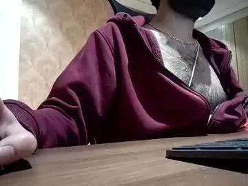 EmiliaWalker – webcam model profile photo Image 9