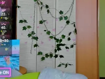 RoxannaRivera – webcam model profile photo Image 15