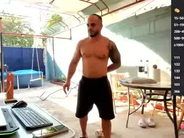 puneripiya – webcam model profile photo Image 14