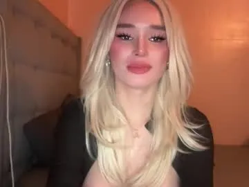 rupali01 – webcam model profile photo Image 7